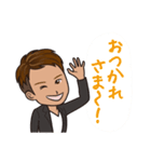 小林しゃちょーの自由すぎる☆HAPPY LIFE（個別スタンプ：12）