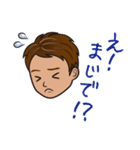 小林しゃちょーの自由すぎる☆HAPPY LIFE（個別スタンプ：13）