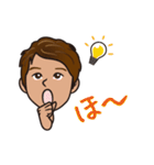 小林しゃちょーの自由すぎる☆HAPPY LIFE（個別スタンプ：14）