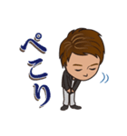 小林しゃちょーの自由すぎる☆HAPPY LIFE（個別スタンプ：15）