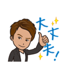 小林しゃちょーの自由すぎる☆HAPPY LIFE（個別スタンプ：17）