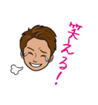 小林しゃちょーの自由すぎる☆HAPPY LIFE（個別スタンプ：19）