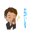 小林しゃちょーの自由すぎる☆HAPPY LIFE（個別スタンプ：20）