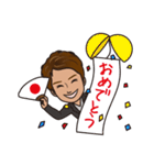 小林しゃちょーの自由すぎる☆HAPPY LIFE（個別スタンプ：22）
