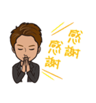 小林しゃちょーの自由すぎる☆HAPPY LIFE（個別スタンプ：24）