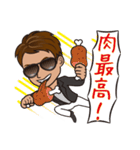小林しゃちょーの自由すぎる☆HAPPY LIFE（個別スタンプ：25）