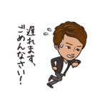 小林しゃちょーの自由すぎる☆HAPPY LIFE（個別スタンプ：27）