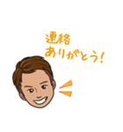 小林しゃちょーの自由すぎる☆HAPPY LIFE（個別スタンプ：28）