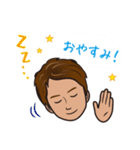 小林しゃちょーの自由すぎる☆HAPPY LIFE（個別スタンプ：32）