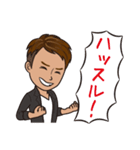 小林しゃちょーの自由すぎる☆HAPPY LIFE（個別スタンプ：34）