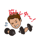 小林しゃちょーの自由すぎる☆HAPPY LIFE（個別スタンプ：35）