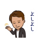 小林しゃちょーの自由すぎる☆HAPPY LIFE（個別スタンプ：38）