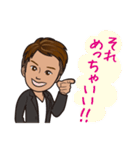 小林しゃちょーの自由すぎる☆HAPPY LIFE（個別スタンプ：39）