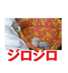 chibow2（個別スタンプ：11）