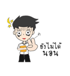 Mr. R（個別スタンプ：1）