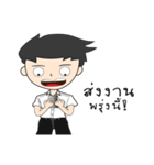 Mr. R（個別スタンプ：3）