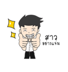 Mr. R（個別スタンプ：5）