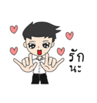 Mr. R（個別スタンプ：7）