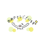 かえちゃんが使うスタンプ（個別スタンプ：4）
