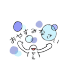 かえちゃんが使うスタンプ（個別スタンプ：8）