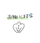 かえちゃんが使うスタンプ（個別スタンプ：13）