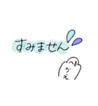 かえちゃんが使うスタンプ（個別スタンプ：15）