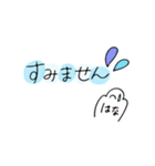 はなちゃんが使えるスタンプ（個別スタンプ：1）