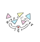 はなちゃんが使えるスタンプ（個別スタンプ：6）
