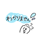 はなちゃんが使えるスタンプ（個別スタンプ：7）