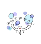 はなちゃんが使えるスタンプ（個別スタンプ：8）