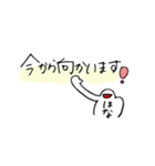 はなちゃんが使えるスタンプ（個別スタンプ：10）
