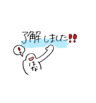 はなちゃんが使えるスタンプ（個別スタンプ：14）