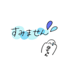 母ちゃんが使うスタンプ（個別スタンプ：1）