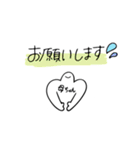母ちゃんが使うスタンプ（個別スタンプ：3）