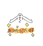 母ちゃんが使うスタンプ（個別スタンプ：7）