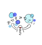 母ちゃんが使うスタンプ（個別スタンプ：8）