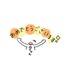 母ちゃんが使うスタンプ（個別スタンプ：13）