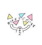 母ちゃんが使うスタンプ（個別スタンプ：15）
