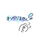 母ちゃんが使うスタンプ（個別スタンプ：16）