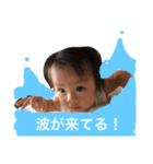 かわいいゆいまる その2（個別スタンプ：6）