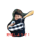 gentyan  stamp lite（個別スタンプ：5）