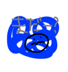 文字入りにこちゃん（個別スタンプ：6）