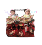 ここももスタンプ（個別スタンプ：16）