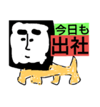 Dogs of black society（個別スタンプ：1）
