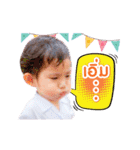 Paifah＆Lanta (Animation)（個別スタンプ：15）