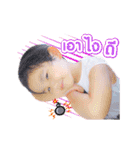 Paifah＆Lanta (Animation)（個別スタンプ：16）