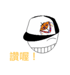 Cap-Boy（個別スタンプ：2）