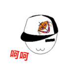 Cap-Boy（個別スタンプ：4）