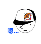 Cap-Boy（個別スタンプ：5）