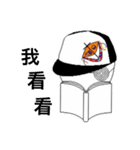 Cap-Boy（個別スタンプ：6）